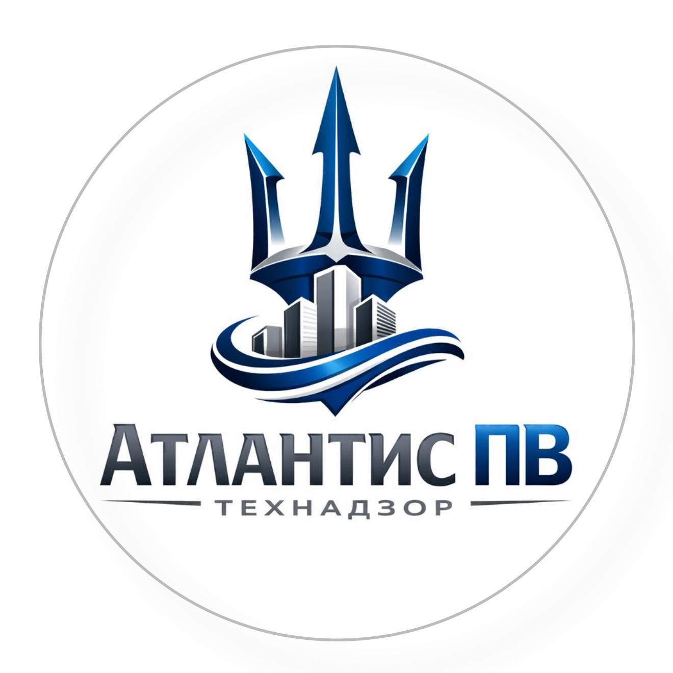 ТОО "Атлантис-ПВ"