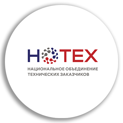 HOTEX